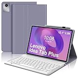 【AZERTY Clavier Bluetooth pour Lenovo Idea Tab Plus】Le clavier pour Lenovo Idea Tab Plus 12.1