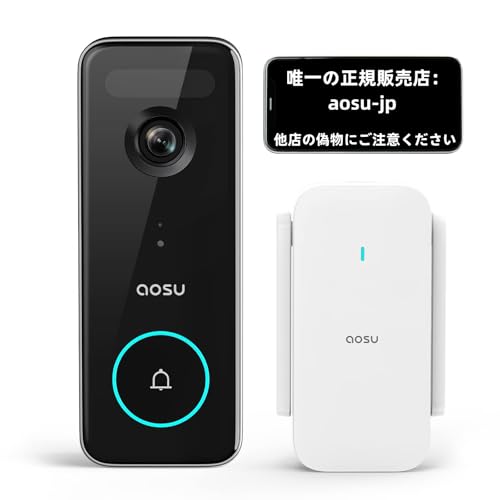 インターホン 5MP画質ワイヤレスドアホン Alexa連動 玄関チャイム Amazon.co.jp: AOSU 5MP画質 インターホン ワイヤレス( 2.4/5