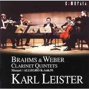 【売約済】カール・ライスター＆／モーツァルト&ブラームス:クラリネット五重奏曲 Amazon | モーツァルト&ブラームス:クラリネット五重奏曲 (SHM