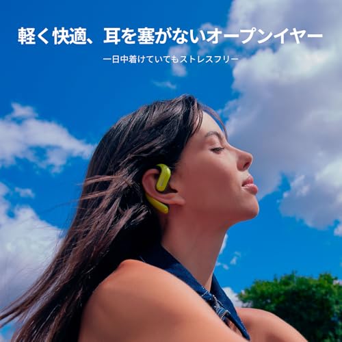 Oladance OWS Pro の商品画像 2