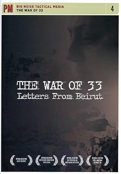 DVD War of '33: Letters from Beirut Book