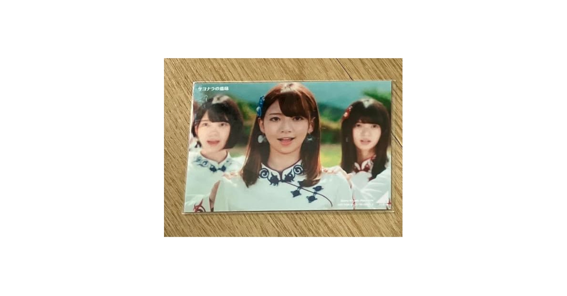 乃木坂46 - 乃木坂46 生写真堀未央奈サヨナラの意味 直筆サイン発売記念スペシャル 乃木坂46 - 乃木坂46 生写真堀未央奈サヨナラの意味 直筆サイン
