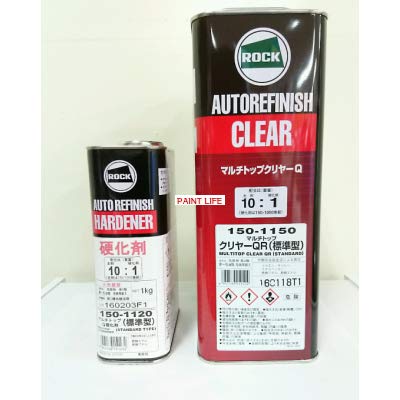 Amazon | ロックペイント 150‐1150・150-1120 マルチトップクリヤーQR