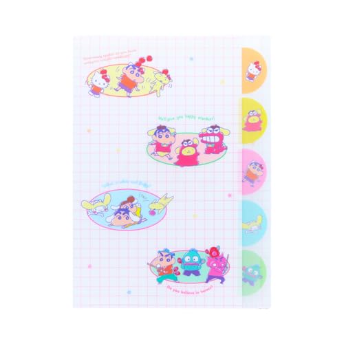 Amazon | サンスター文具(Sun-Star Stationery) クレヨンしんちゃん