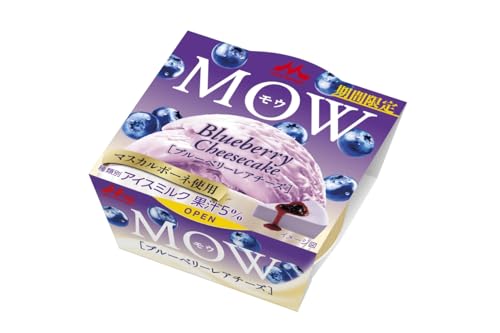 森永乳業 MOW（モウ）ブルーベリーレアチーズ 140ml ×18個（Amazon）