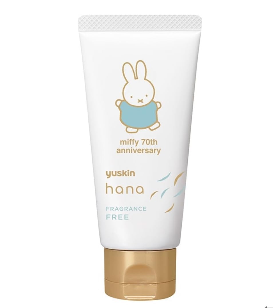 【新品】cocomin Hanaクリーム UP 3本セット Hanaクリーム（Uクリーム） - COCOMIN LIFE （ココミンライフ）