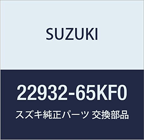 SUZUKI (�X�Y�L) �������i �z�[�X �I�C���N�[���A�E�g���b�g �i��22932-65KF0