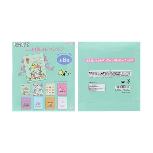 [SUN-STAR] TX^[ Xk[s[ В ~j PNWS2 S3626032