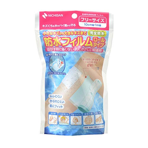 j`o htB[^Cv 10cm 1m×12