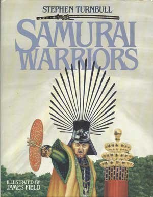 Samurai Warriors