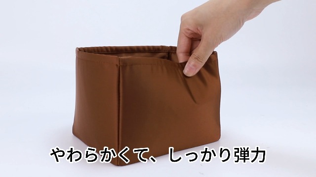 Amazon.co.jp: KINGS IN BAG バッグインバッグ 高級バッグイン