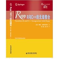 Rcpp: seamless integration of R and C ++ 7560581102 Book Cover