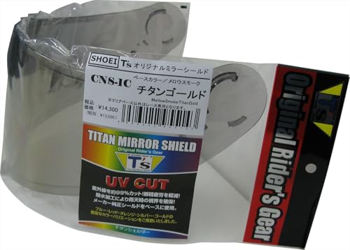 [eB[Y] ~[V[h SHOEI CNS-1C PINLOCK [X[N `^S[h