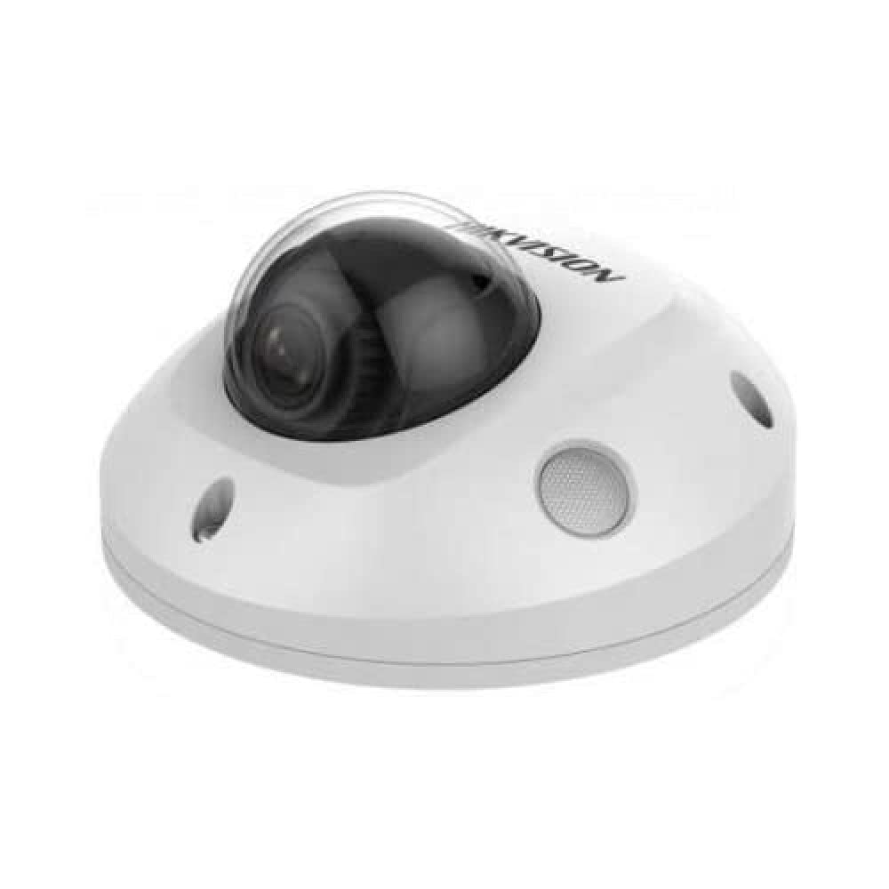 Caméra DS-2CD2543G0-I Hikvision ultra haute résolution 2688 x 1520