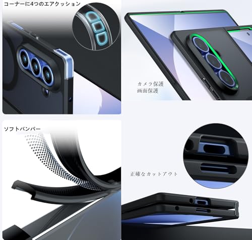 Image of For Galaxy Z Fold 7 Case, Translucent Design, Shockproof, Back Mounted, Magnetic, Compatible with MagSafe, Matte Case, US Military MIL Standards Certified, TPU + PC Material, Lightweight, Simple, No