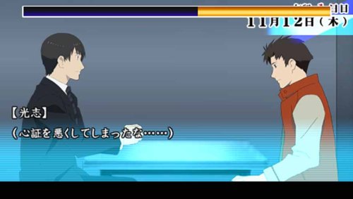 Amazon | 遠隔捜査 ~真実への23日間~ - PSP | ゲームソフト