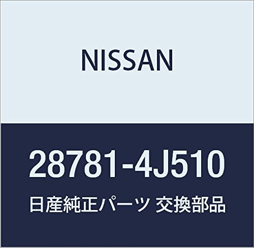 Nissan Genuine Parts Wiper Arm 28781-4J510