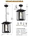 Beionxii Outdoor Pendant Light for Porch, Large Exterior Hanging Lantern Outside Chandelier Black Cast Aluminum w/Clear Glass (13.5