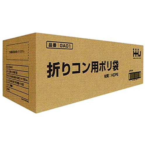 【個人宅配送可】折りコン用ポリ袋　HD 0.010×960×750mm　半透明　（1000枚入り） GA01【取り寄せ商品・即納不可・代引き不可・返品不可】 Amazon.co.jp: 折りコン用ポリ袋 HD 0.010×960×750mm 半透明 （1000枚