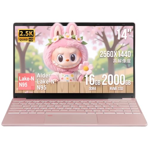 Amazon.co.jp: ESBOOK ノートパソコン14インチ ピンク 軽量薄型 1.3kg