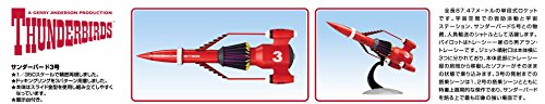 1/350 Series No.10 Thunderbird Thunderbird No. 3