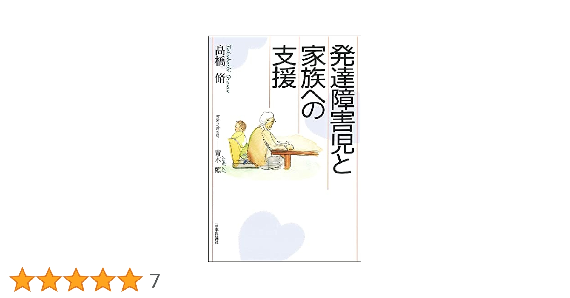 41lSqhOwJ3L.jpg_BO30,255,255,