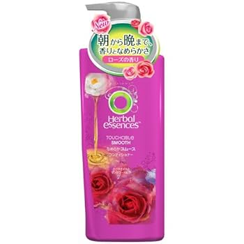 新品 大容量2L(詰替×6個分) ハーバルエッセンス コンディショナー ハーバルエッセンス なめらかスムース コンディショナー