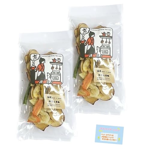 国産 【犬用おやつ】 【真空乾燥製法で栄養そのまま!】 ボン ルパ 野菜&果物 さつまいも バナナ 人参 かぼちゃ インゲン 50g 【2個セット】