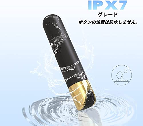 MIDUAI バイブ 小型ローター 小型 電動 バイブレーター ローター 振動10段階 強力振動 静音 女性用 潮吹きバイブ クリ責め Gスポット 防水 USB充電式 シンプルローター 携帯便利 プレゼント用 ブラインドボックス 日本語説明書 昇級版 - 画像3