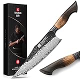XINZUO 21.9cm シェフナイフ 67層研ぎダマスカス鋼 プロフェッショナル キッチンナイフ10Cr15CoMoV鋼 -ホワイトオーク＆レッドG10ハンドル -ギフトボックス付