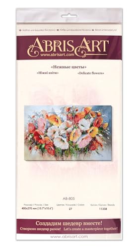 Image of Wizardi Bead Embroidery Kit - Delicate Flowers. Colorful Beads, Beading Needles. DIY Kit. Embroidery for Beginners. Home Decor. AB-805 Abris Art