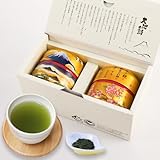 荒畑園 日本茶 ギフト 富士黄金缶 70g×2本 箱入 なつめ缶 高級茶 ギフトセット 静岡県産 緑茶 深蒸し茶 茶葉 贈答 プレゼント 牧之原茶 富士山 縁起物