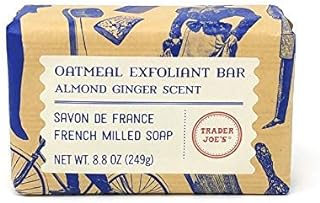 Trader Joe's Savon de France French Milled Soap - Oatmeal Exfoliant Bar Almond Ginger Scent 8.8 oz - 2-PACK