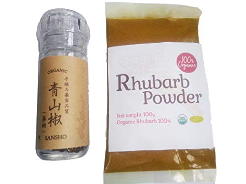 最高品質　手摘み四川青山椒(藤椒) 香り広がるホールタイプ 無農薬栽培30g　詰め替え用にも (ミル付き15＋ルバーヴパウダー100gセット)