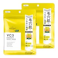 Amazon.co.jp: 毛穴フォーカスVC VC3シートマスク 7枚 2個セット 角質