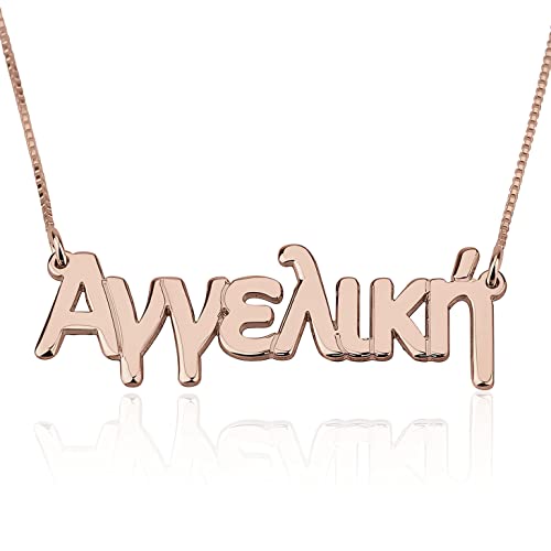 Personalized Name Necklace in Diferent Language Custom English Chinese Arabic Greek Hebrew Japanese Korean Russian Hindi Name Pendant Necklace3