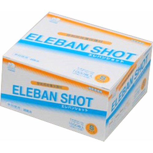 GoVbg S 20mm×23mm(pbh 8mm×8mm) 3155011 25/×40/