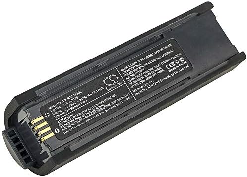 Battery for Metrologic MS1633 FocusBT PN:Metrologic 46-00358, 70-72018, 70-72018B, BJ-MJ02X-2K4KSM 2200mAh / 8.14Wh