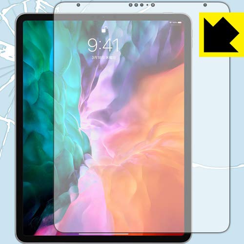 Amazon.co.jp: PDA工房 iPad Pro (12.9インチ)(第4世代・2020年発売