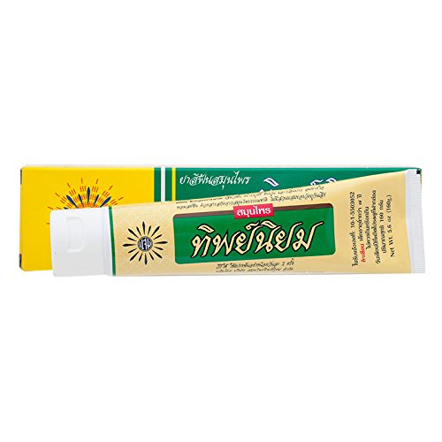 10 PCS Toothpaste Tipniyom Herbal Thai Healthy Whitening Reduce Bad Breath Coffee Tobacco Stains