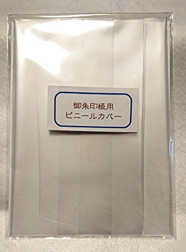 xmЂ̂󒠃rj[Jo[/ni}bg^CvjʏTCY̌󒠁y11cm×16cmzsb^rj[Jo[y1z