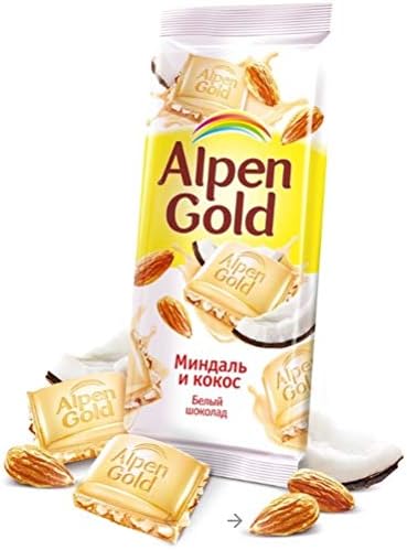 [2 PACK] white chocolate almond + coconut Alpen Gold Imported Russian Sweets Candy Food Grocery Gourmet Bars