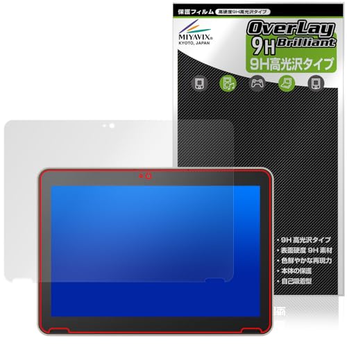 �~���r�b�N�X Dynabook dynabook K2 / KZ20/X / K70/HX �Ή� �ی� �t�B���� PET�� ���d�x 9H ���� �����K���X�����̍d�x ���{��