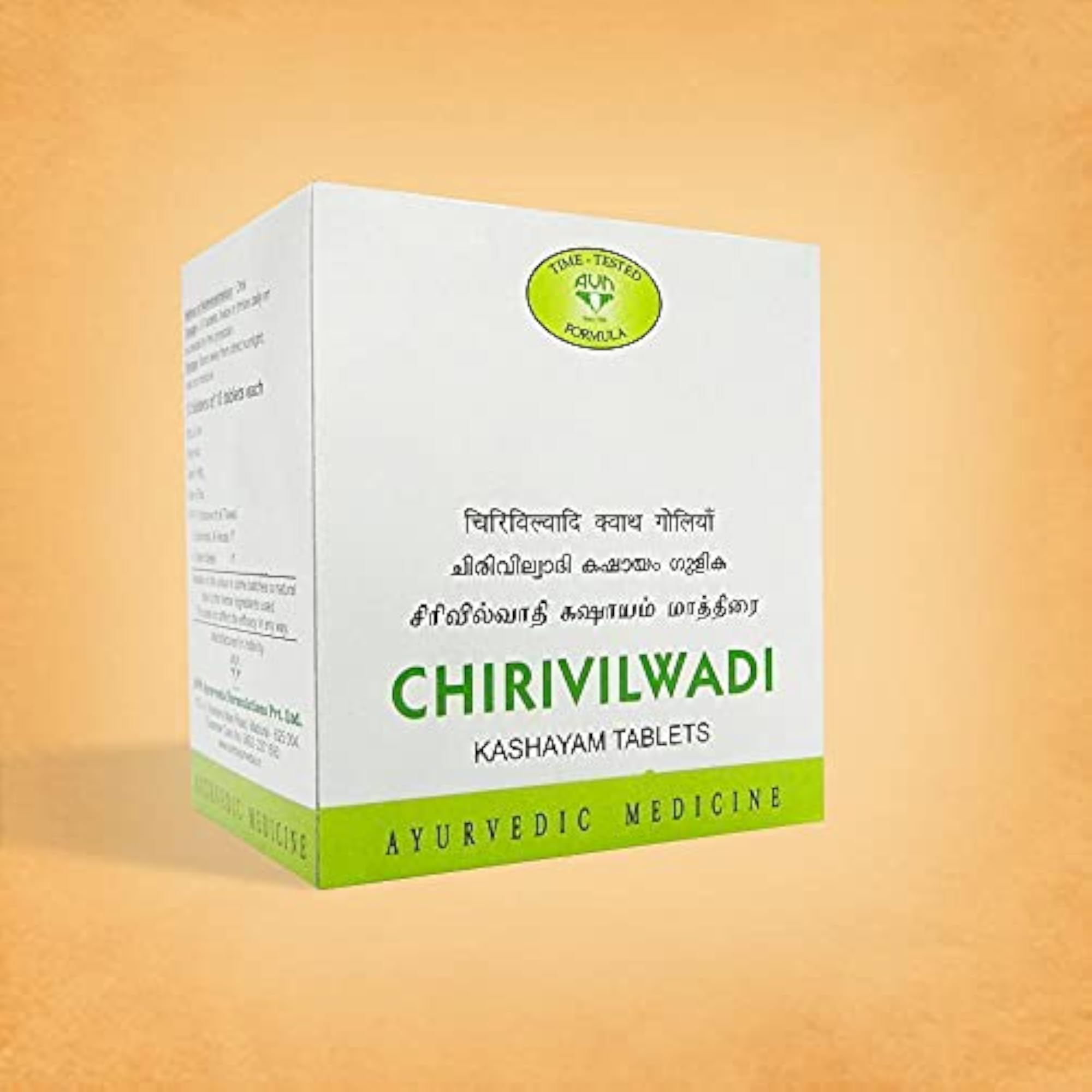 AVN Chiru Vilwadi Kashayam Gulika 100 Tablets