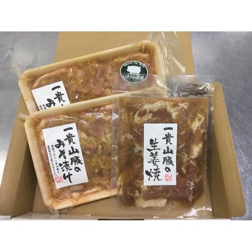いきさん牧場 一貴山豚 生姜焼き 1個 ・ 小間 みそ漬け 2個