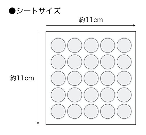 最安値 Creve 封かんシール 封印シール 円型 丸型 透明 封筒 手紙 2 0cm mm 保管場所に困らない超コンパクトシート 500枚 の価格比較