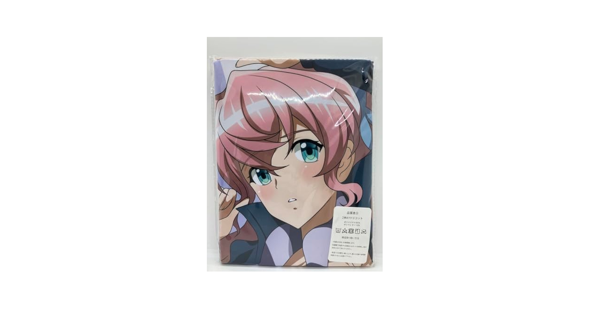 オマケ有り　新品未使用　抱き枕カバー 戦姫絶唱シンフォギア マリア Amazon | 戦姫絶唱シンフォギアXV マリアカデンツァヴナイヴ抱き