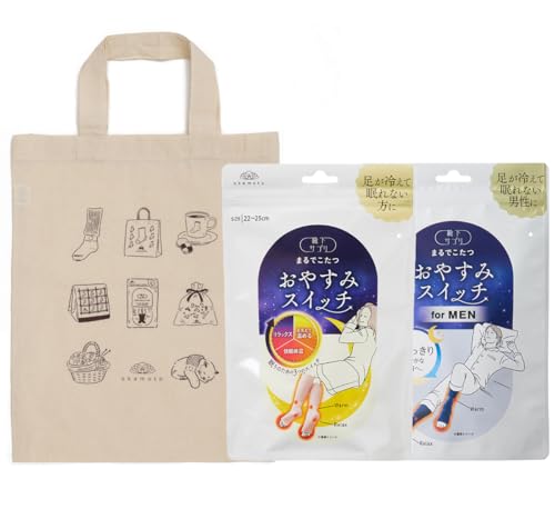 [IJg] CTv ܂ł ₷݃XCb` fB[X Y 2Zbg  [\bNX ₦΍ ~ g[g sN×~bhiCglCr[ 942-972