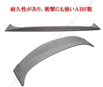 ★美品★80ハリアー　トヨタ純正　リヤスポイラー 美品】トヨタ 80 ハリアー 純正 リア スポイラー ブラック 1点