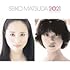 SEIKO MATSUDA 2021（通常盤 ）